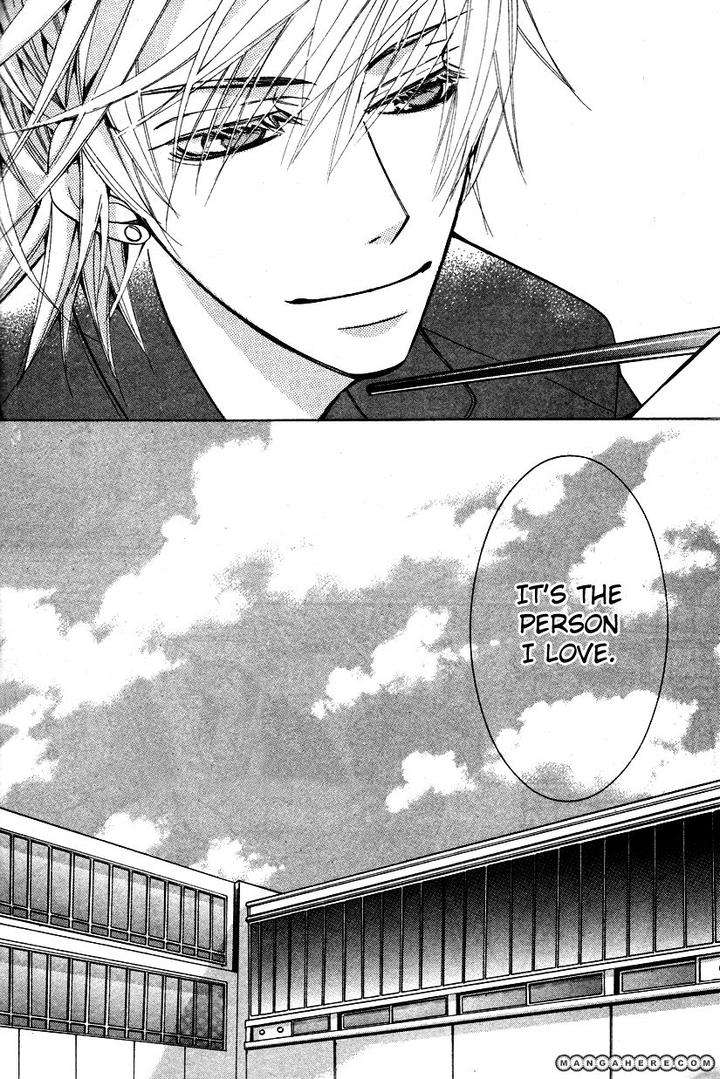 Sekaiichi-Hatsukoi-By-Nakamura-Shungiku-Part-7-Eng page 51