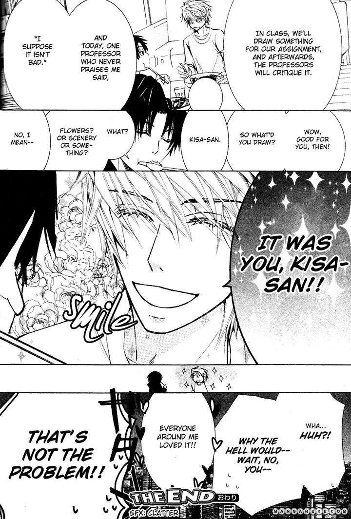 Sekaiichi-Hatsukoi-By-Nakamura-Shungiku-Part-7-Eng page 53