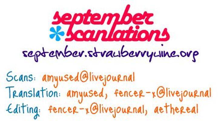 Sekaiichi-Hatsukoi-By-Nakamura-Shungiku-Part-7-Eng chapter_004 thumbnail