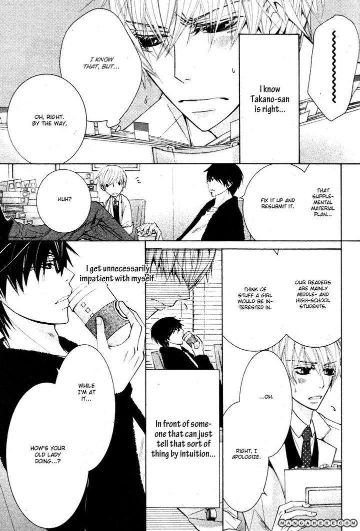 Sekaiichi-Hatsukoi-By-Nakamura-Shungiku-Part-7-Eng page 5