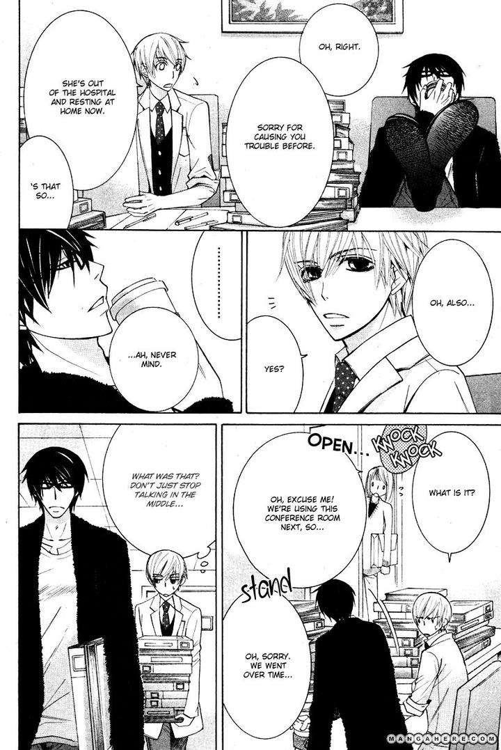 Sekaiichi-Hatsukoi-By-Nakamura-Shungiku-Part-7-Eng page 6