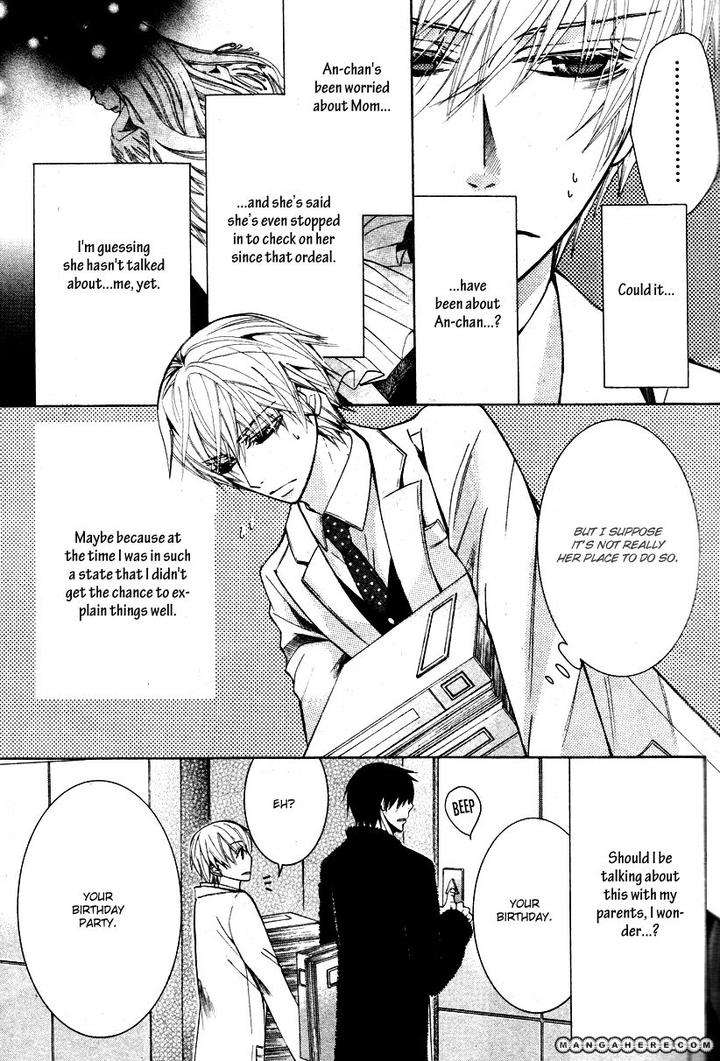 Sekaiichi-Hatsukoi-By-Nakamura-Shungiku-Part-7-Eng page 7