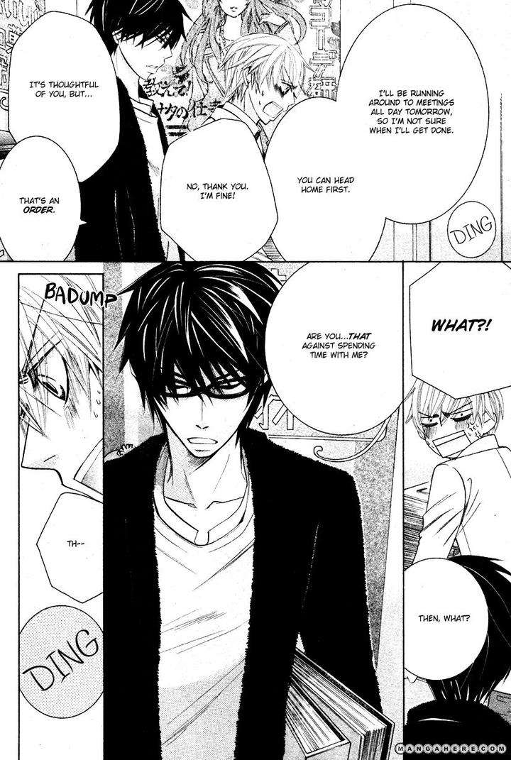 Sekaiichi-Hatsukoi-By-Nakamura-Shungiku-Part-7-Eng page 8