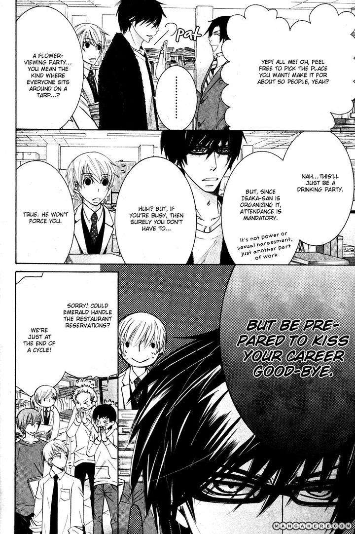 Sekaiichi-Hatsukoi-By-Nakamura-Shungiku-Part-7-Eng page 10