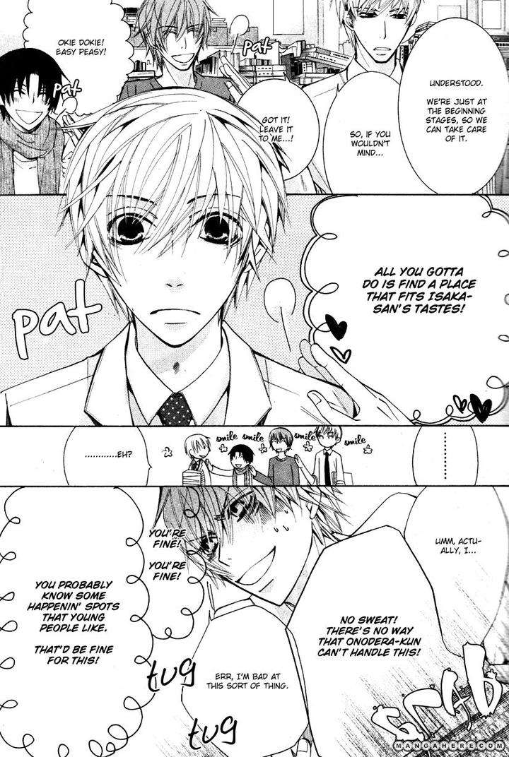 Sekaiichi-Hatsukoi-By-Nakamura-Shungiku-Part-7-Eng page 11