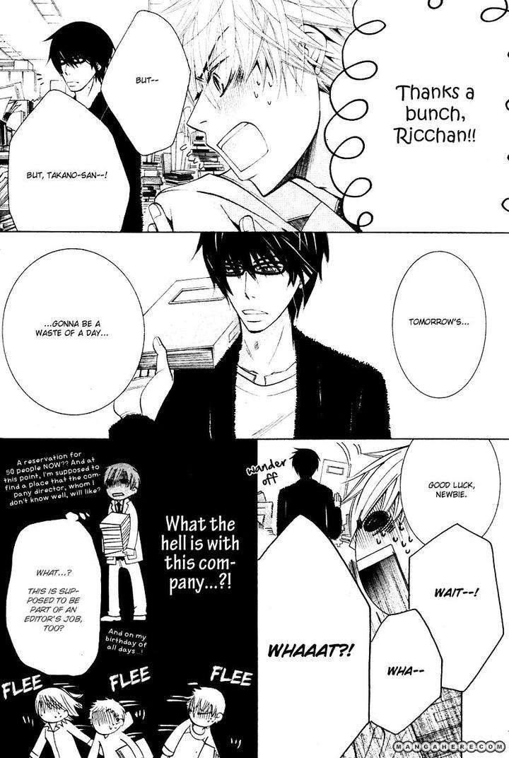 Sekaiichi-Hatsukoi-By-Nakamura-Shungiku-Part-7-Eng page 12
