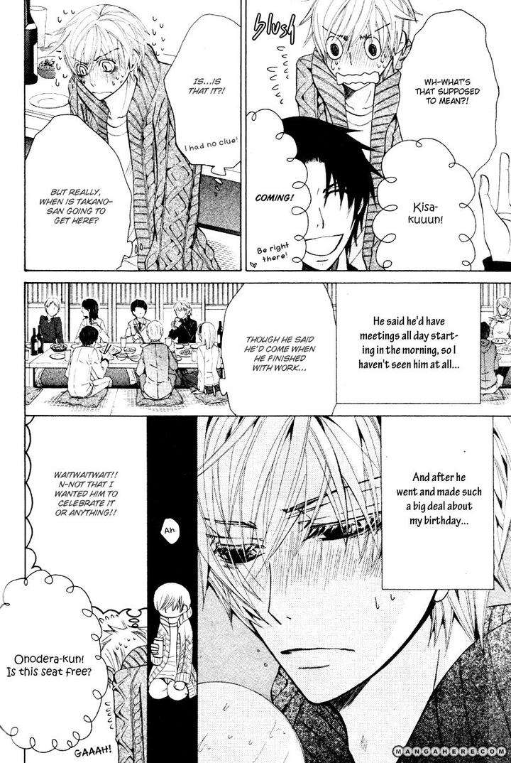Sekaiichi-Hatsukoi-By-Nakamura-Shungiku-Part-7-Eng page 16