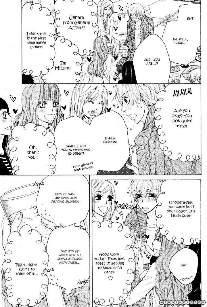 Sekaiichi-Hatsukoi-By-Nakamura-Shungiku-Part-7-Eng page 17