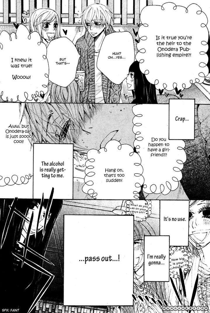 Sekaiichi-Hatsukoi-By-Nakamura-Shungiku-Part-7-Eng page 18