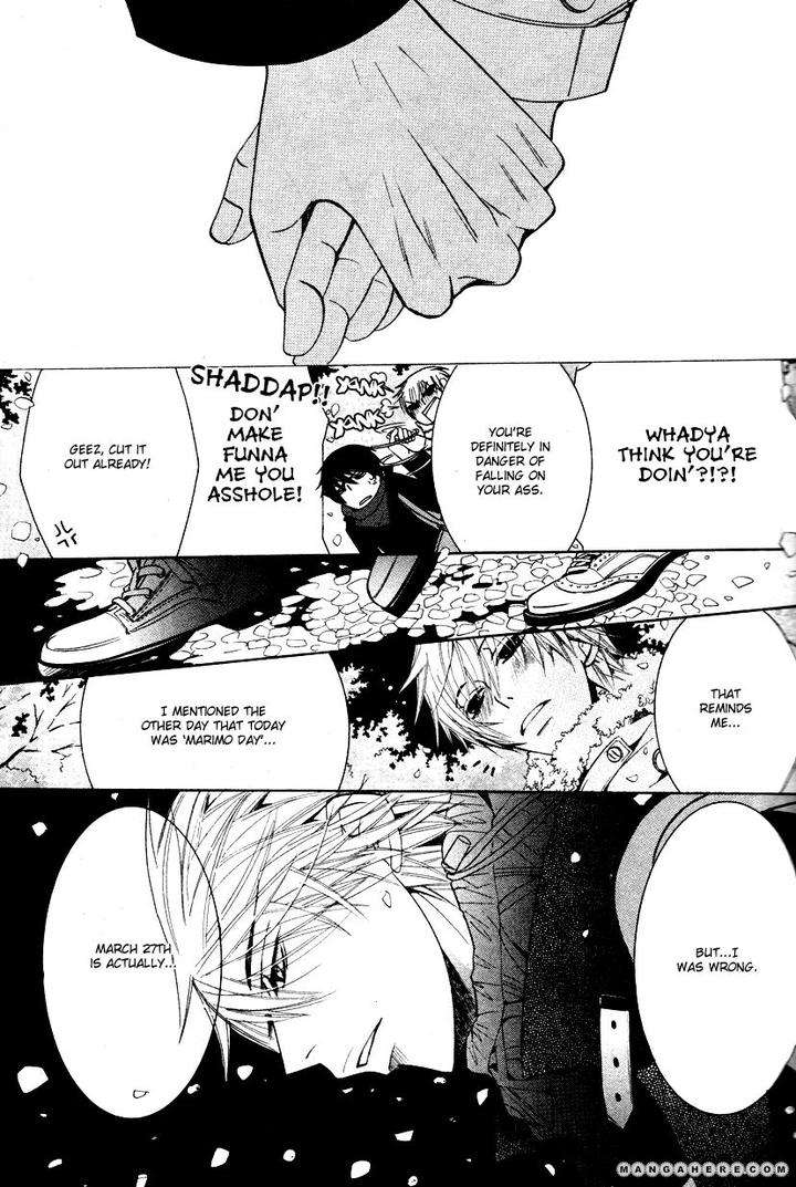 Sekaiichi-Hatsukoi-By-Nakamura-Shungiku-Part-7-Eng page 23