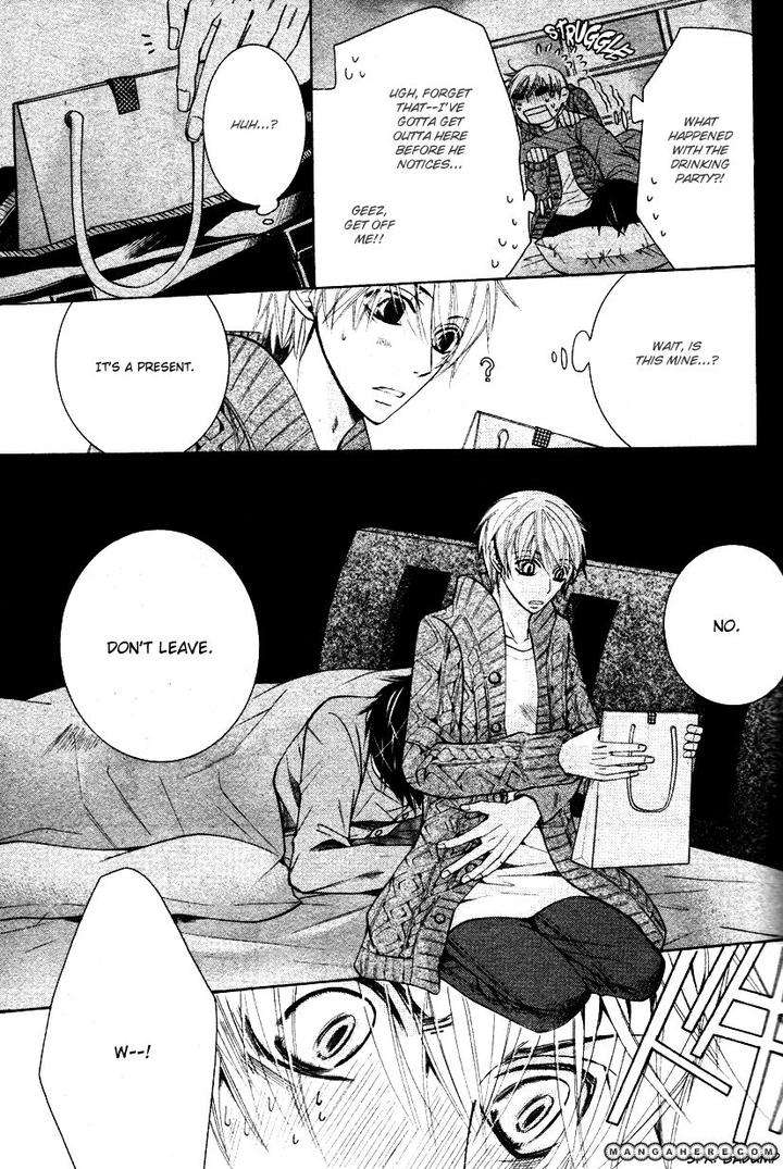 Sekaiichi-Hatsukoi-By-Nakamura-Shungiku-Part-7-Eng page 28