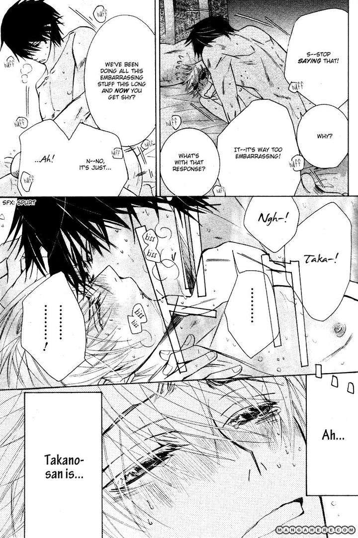 Sekaiichi-Hatsukoi-By-Nakamura-Shungiku-Part-7-Eng page 40