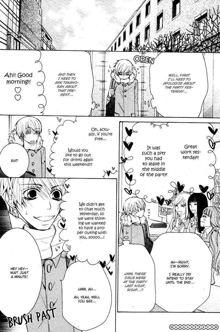 Sekaiichi-Hatsukoi-By-Nakamura-Shungiku-Part-7-Eng page 43
