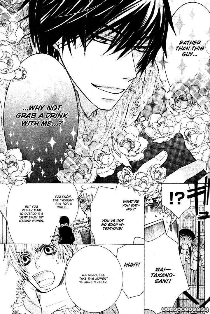 Sekaiichi-Hatsukoi-By-Nakamura-Shungiku-Part-7-Eng page 44