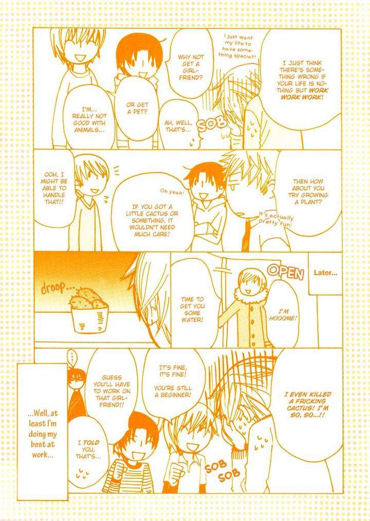 Sekaiichi-Hatsukoi-By-Nakamura-Shungiku-Part-7-Eng page 5