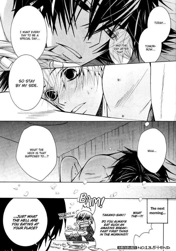 Sekaiichi-Hatsukoi-By-Nakamura-Shungiku-Part-7-Eng page 10