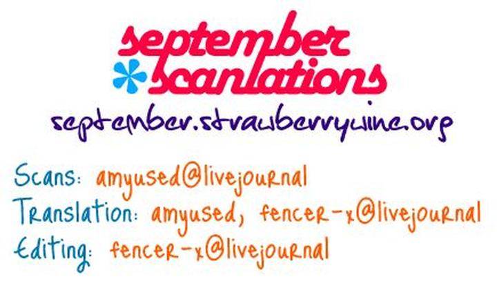 Sekaiichi-Hatsukoi-By-Nakamura-Shungiku-Part-7-Eng chapter_006 thumbnail