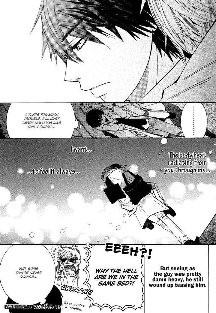 Sekaiichi-Hatsukoi-By-Nakamura-Shungiku-Part-7-Eng page 8