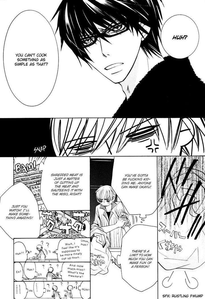 Sekaiichi-Hatsukoi-By-Nakamura-Shungiku-Part-7-Eng page 10