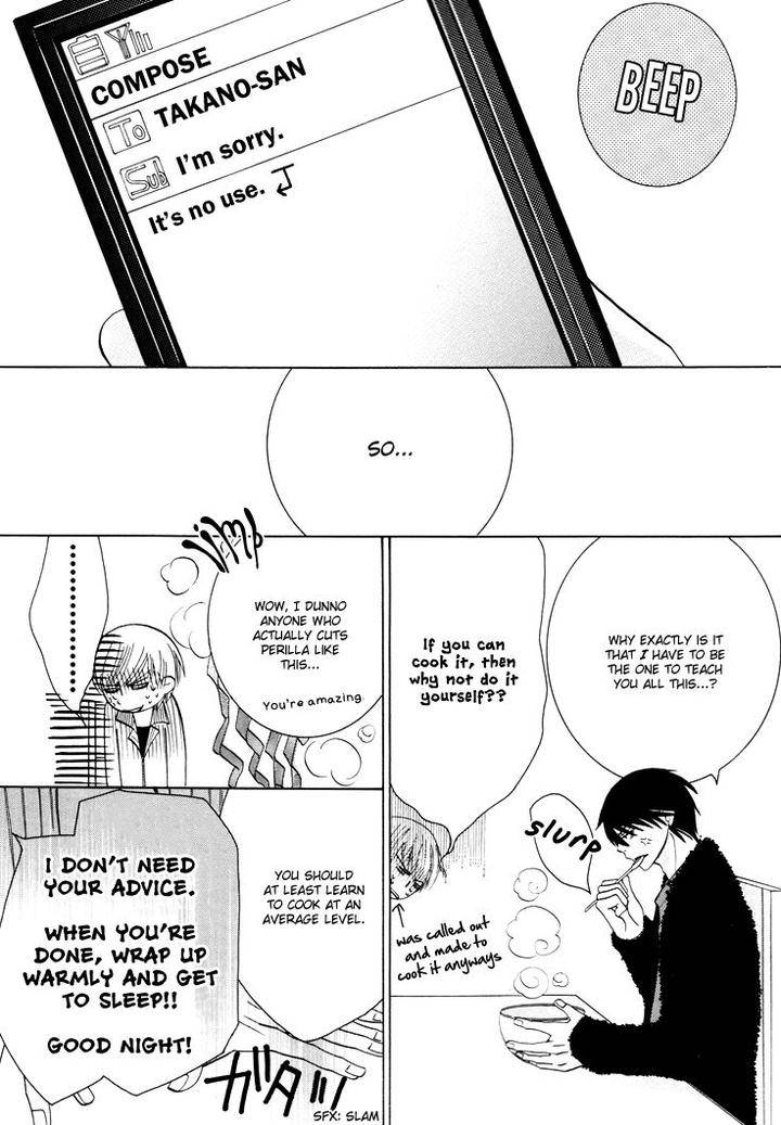 Sekaiichi-Hatsukoi-By-Nakamura-Shungiku-Part-7-Eng page 11