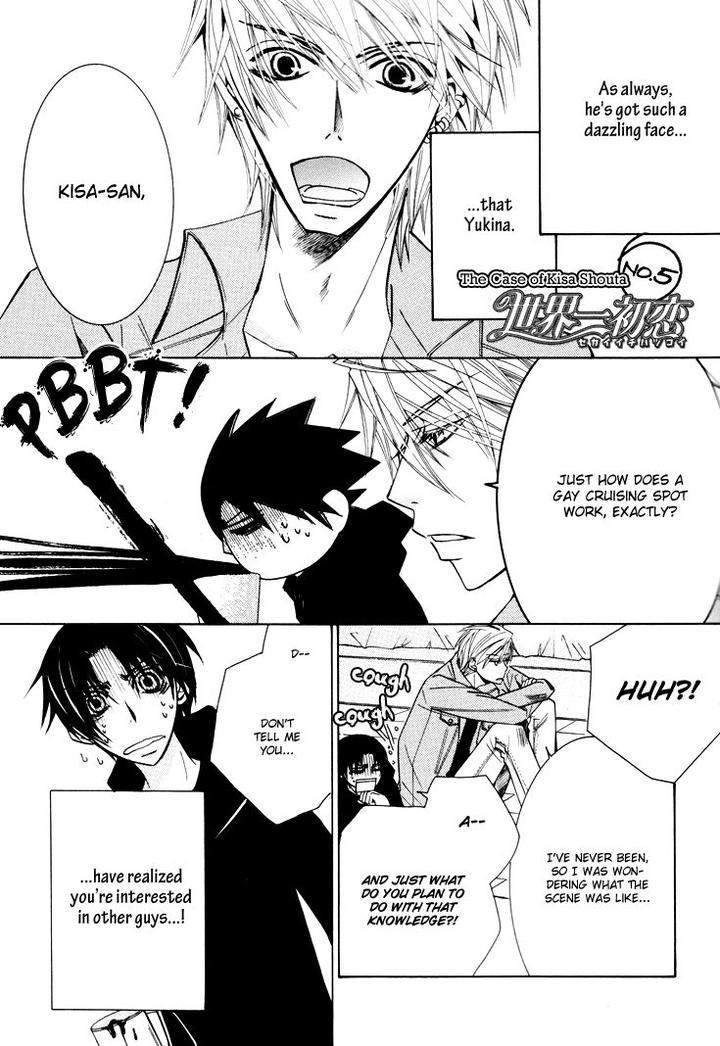 Sekaiichi-Hatsukoi-By-Nakamura-Shungiku-Part-7-Eng page 13