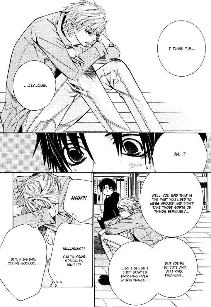 Sekaiichi-Hatsukoi-By-Nakamura-Shungiku-Part-7-Eng page 14