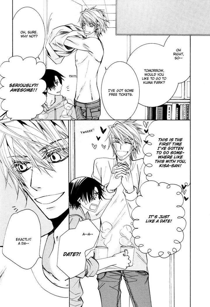 Sekaiichi-Hatsukoi-By-Nakamura-Shungiku-Part-7-Eng page 18