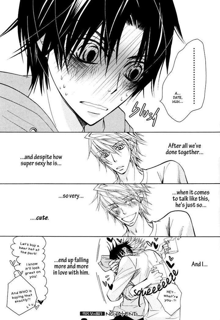 Sekaiichi-Hatsukoi-By-Nakamura-Shungiku-Part-7-Eng page 19