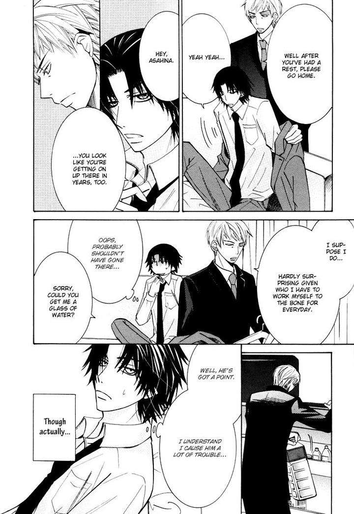Sekaiichi-Hatsukoi-By-Nakamura-Shungiku-Part-7-Eng page 21