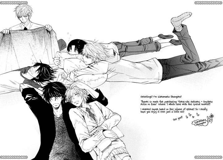 Sekaiichi-Hatsukoi-By-Nakamura-Shungiku-Part-7-Eng page 24