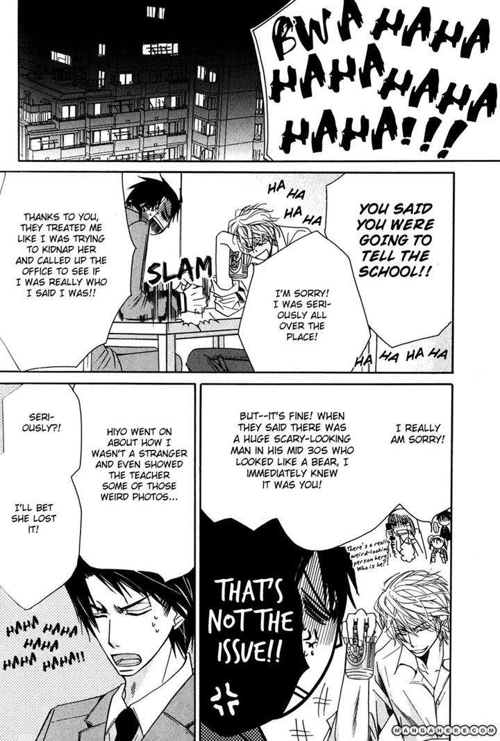 Sekaiichi-Hatsukoi-By-Nakamura-Shungiku-Part-7-Eng page 5
