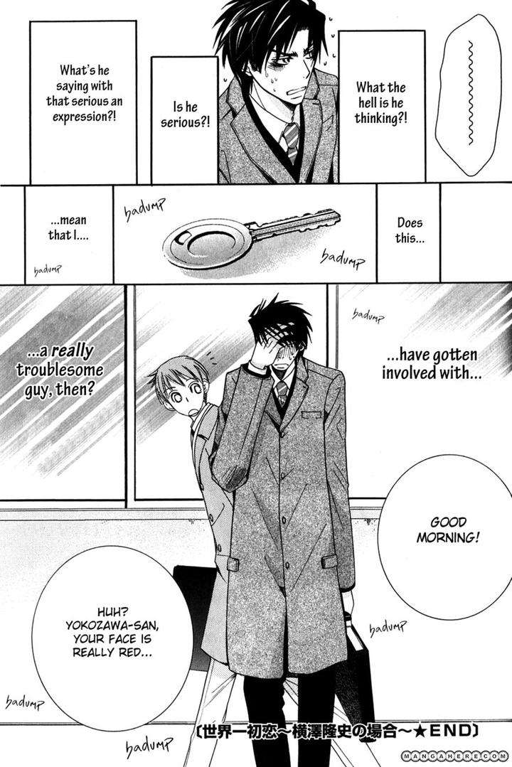 Sekaiichi-Hatsukoi-By-Nakamura-Shungiku-Part-7-Eng page 14