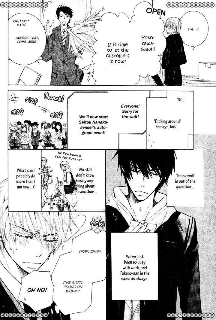 Sekaiichi-Hatsukoi-By-Nakamura-Shungiku-Vol-8-Eng page 13
