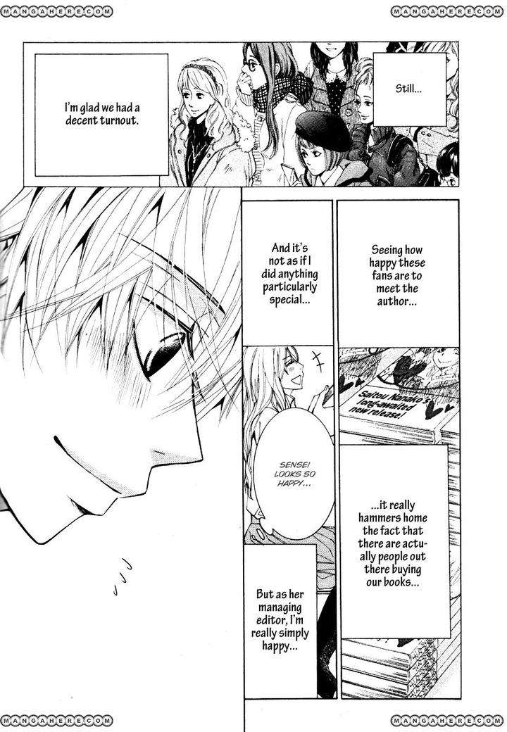 Sekaiichi-Hatsukoi-By-Nakamura-Shungiku-Vol-8-Eng page 15