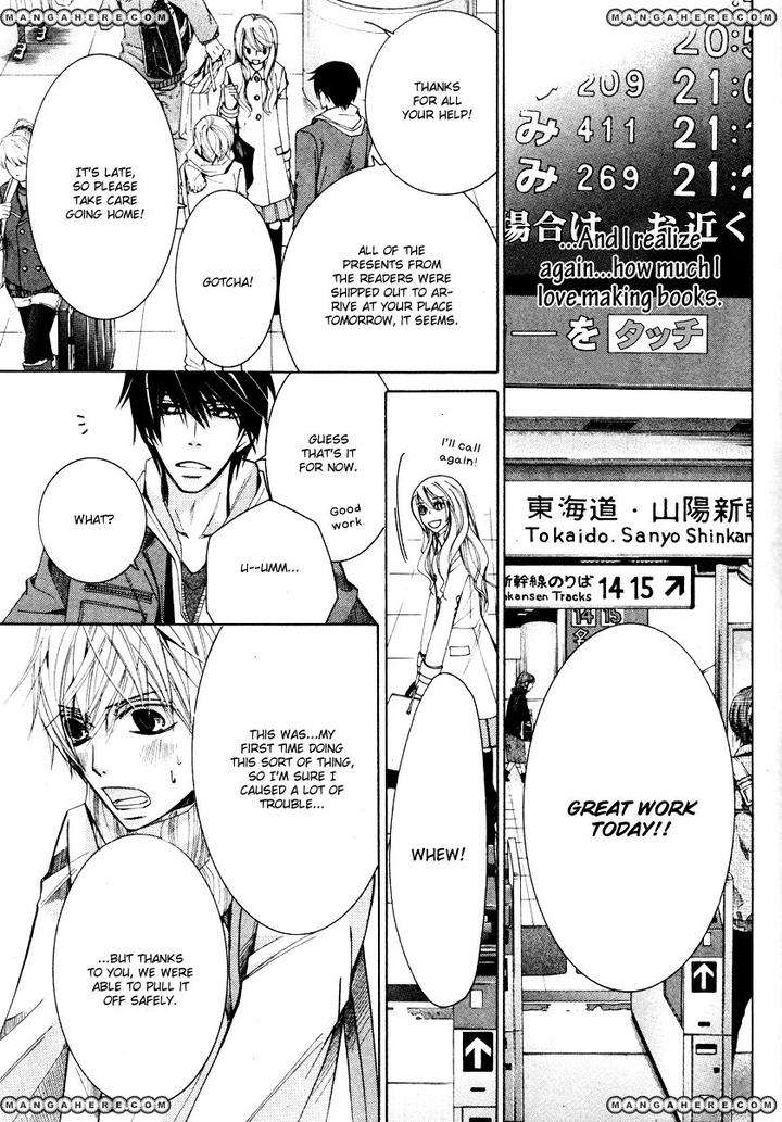 Sekaiichi-Hatsukoi-By-Nakamura-Shungiku-Vol-8-Eng page 16