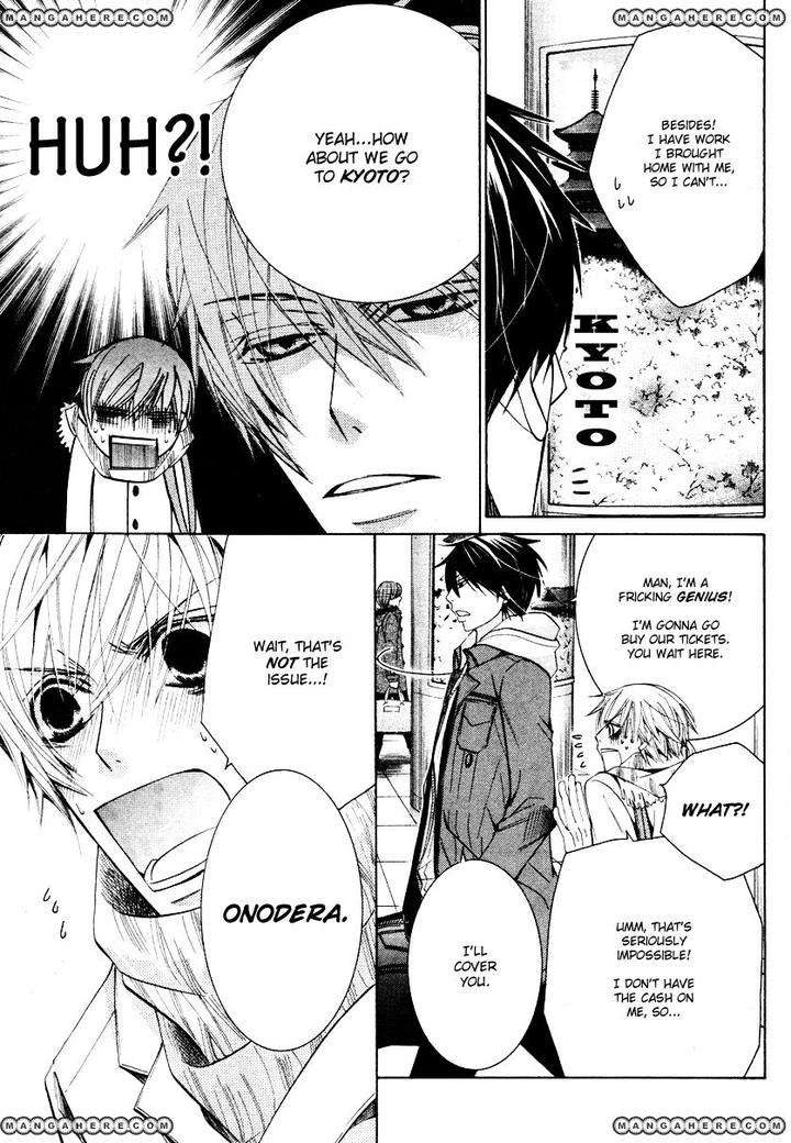 Sekaiichi-Hatsukoi-By-Nakamura-Shungiku-Vol-8-Eng page 20
