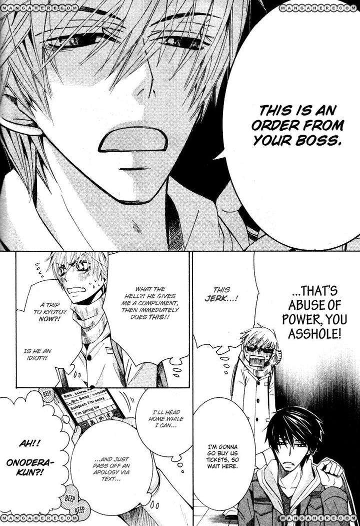 Sekaiichi-Hatsukoi-By-Nakamura-Shungiku-Vol-8-Eng page 21
