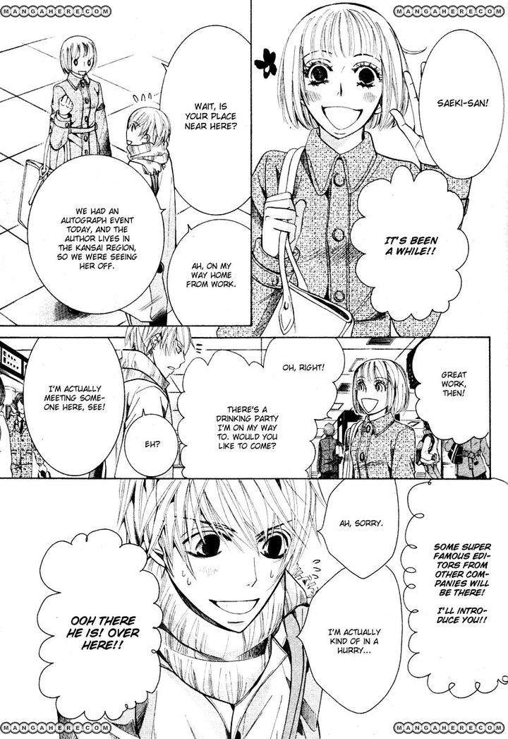 Sekaiichi-Hatsukoi-By-Nakamura-Shungiku-Vol-8-Eng page 22
