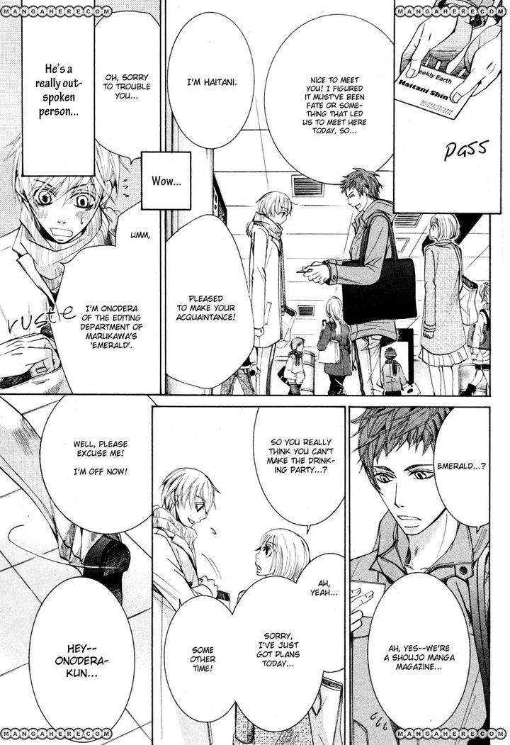 Sekaiichi-Hatsukoi-By-Nakamura-Shungiku-Vol-8-Eng page 24