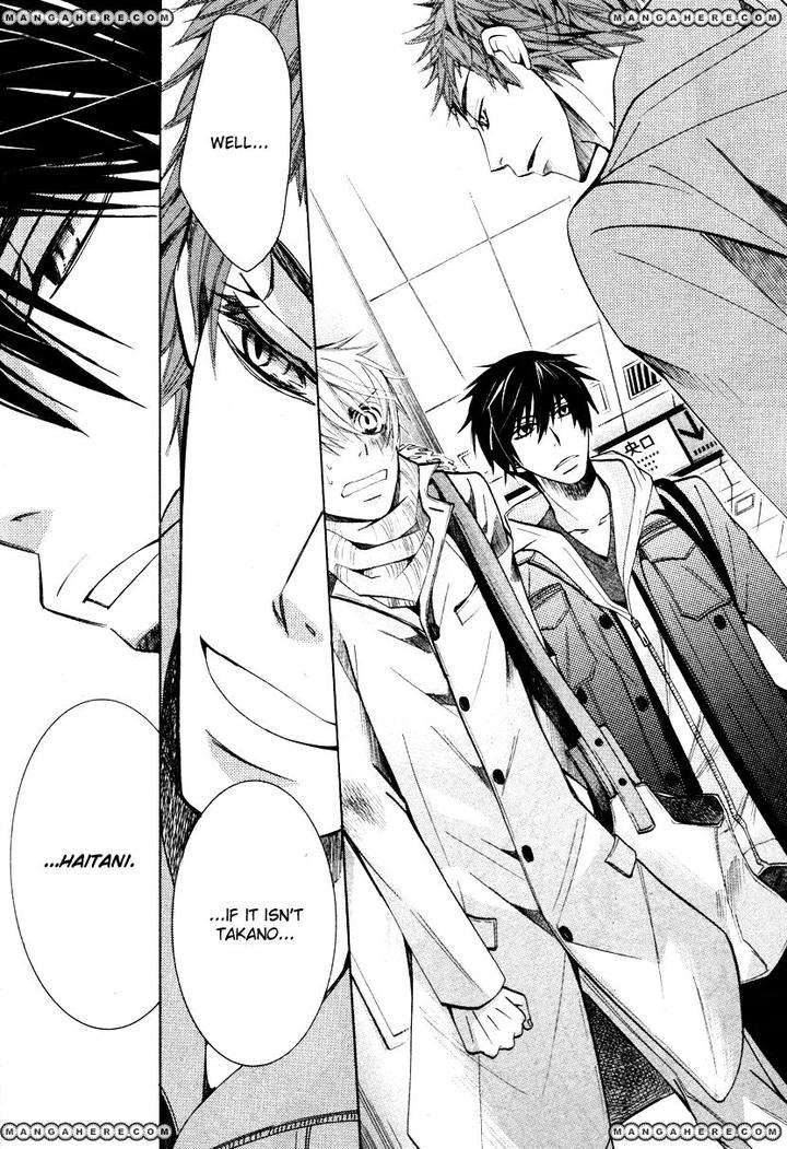 Sekaiichi-Hatsukoi-By-Nakamura-Shungiku-Vol-8-Eng page 27