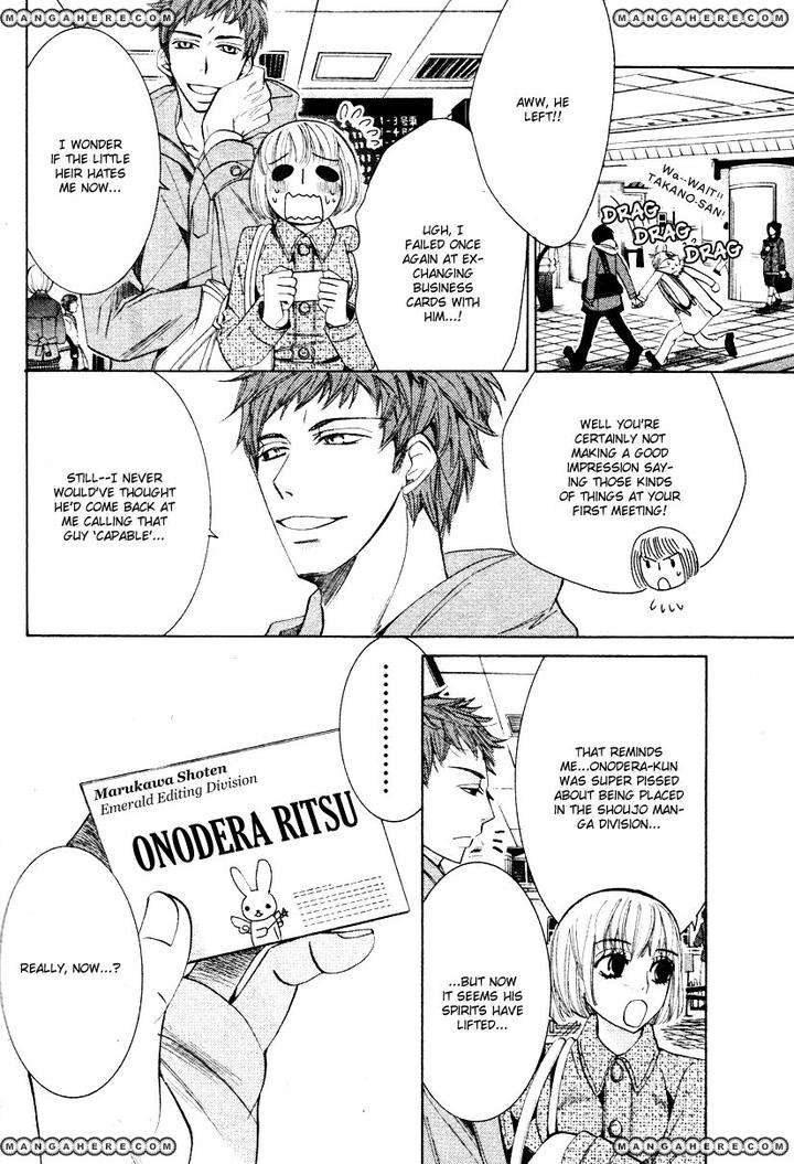 Sekaiichi-Hatsukoi-By-Nakamura-Shungiku-Vol-8-Eng page 29