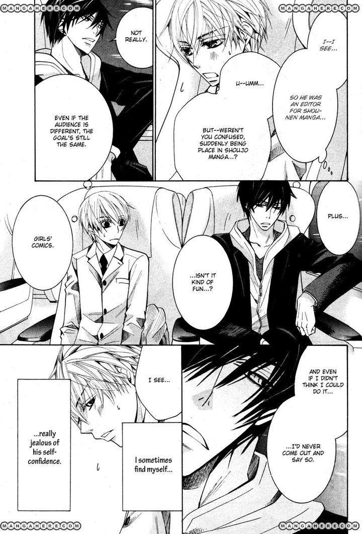 Sekaiichi-Hatsukoi-By-Nakamura-Shungiku-Vol-8-Eng page 32