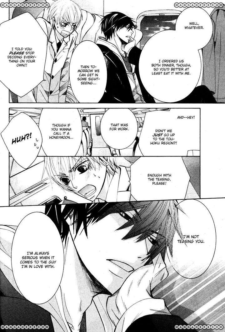 Sekaiichi-Hatsukoi-By-Nakamura-Shungiku-Vol-8-Eng page 35