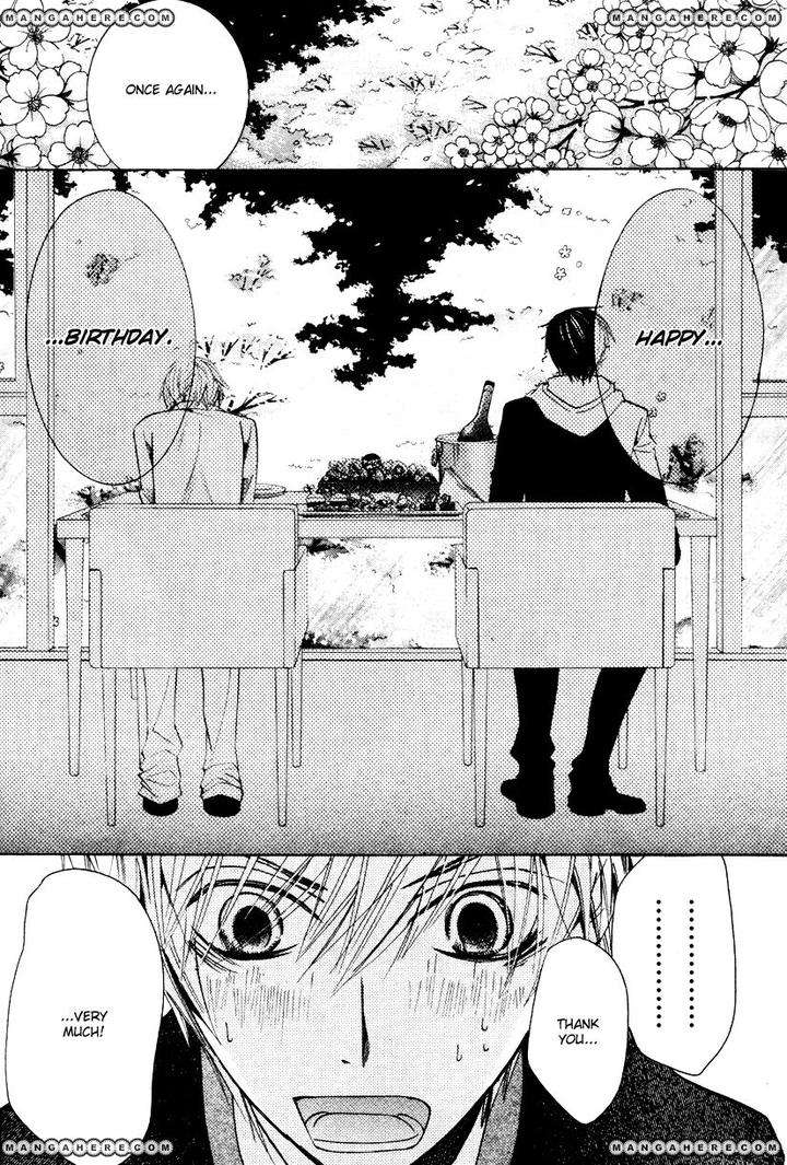 Sekaiichi-Hatsukoi-By-Nakamura-Shungiku-Vol-8-Eng page 39