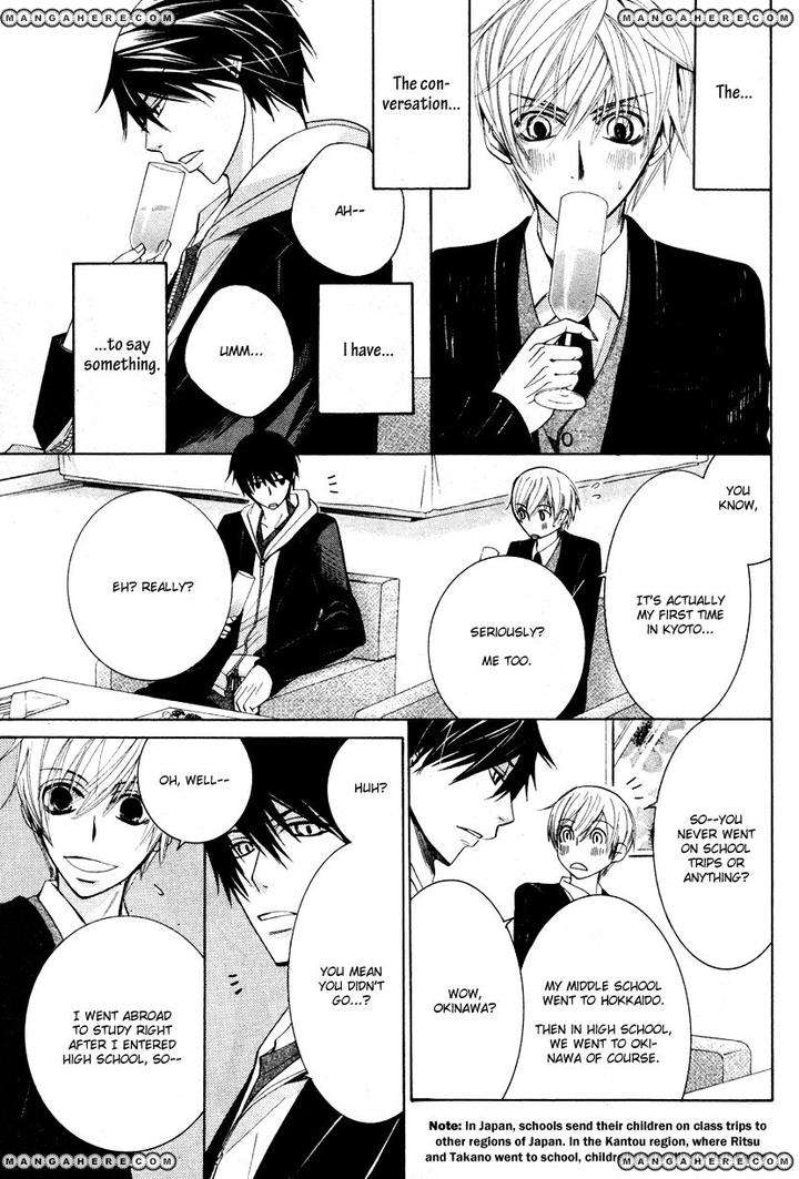 Sekaiichi-Hatsukoi-By-Nakamura-Shungiku-Vol-8-Eng page 40