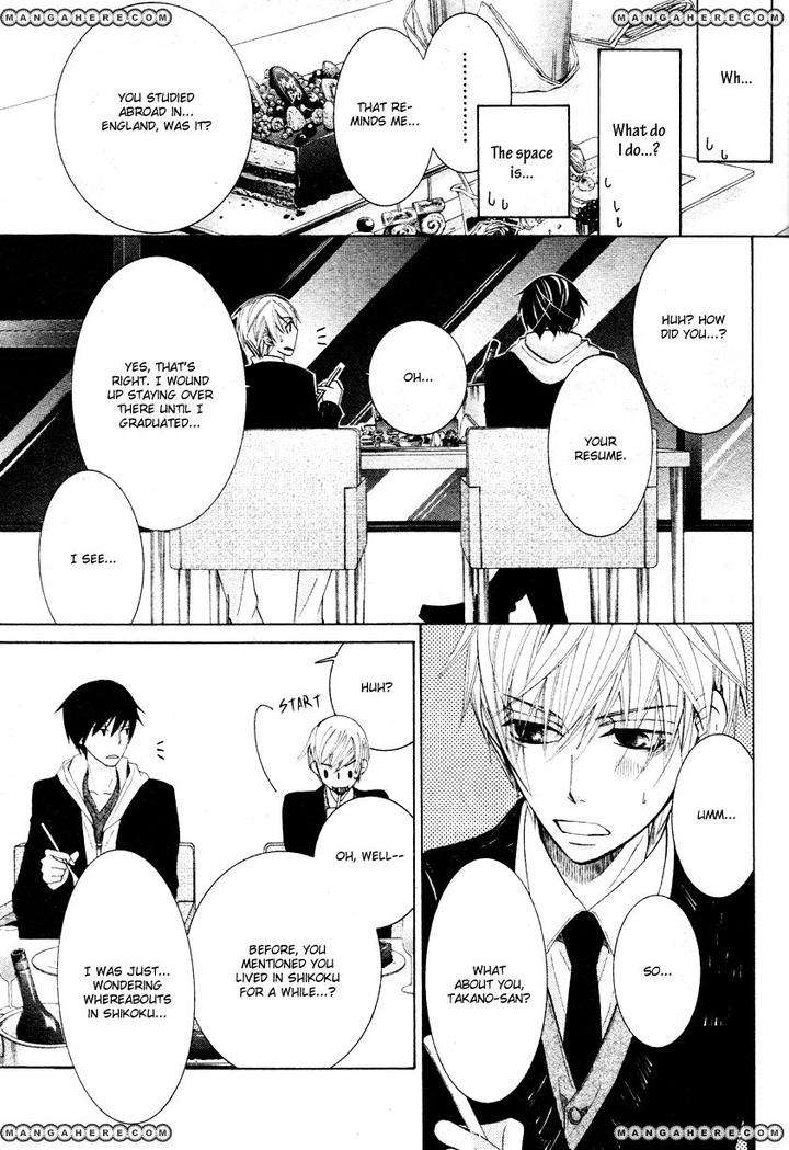 Sekaiichi-Hatsukoi-By-Nakamura-Shungiku-Vol-8-Eng page 42