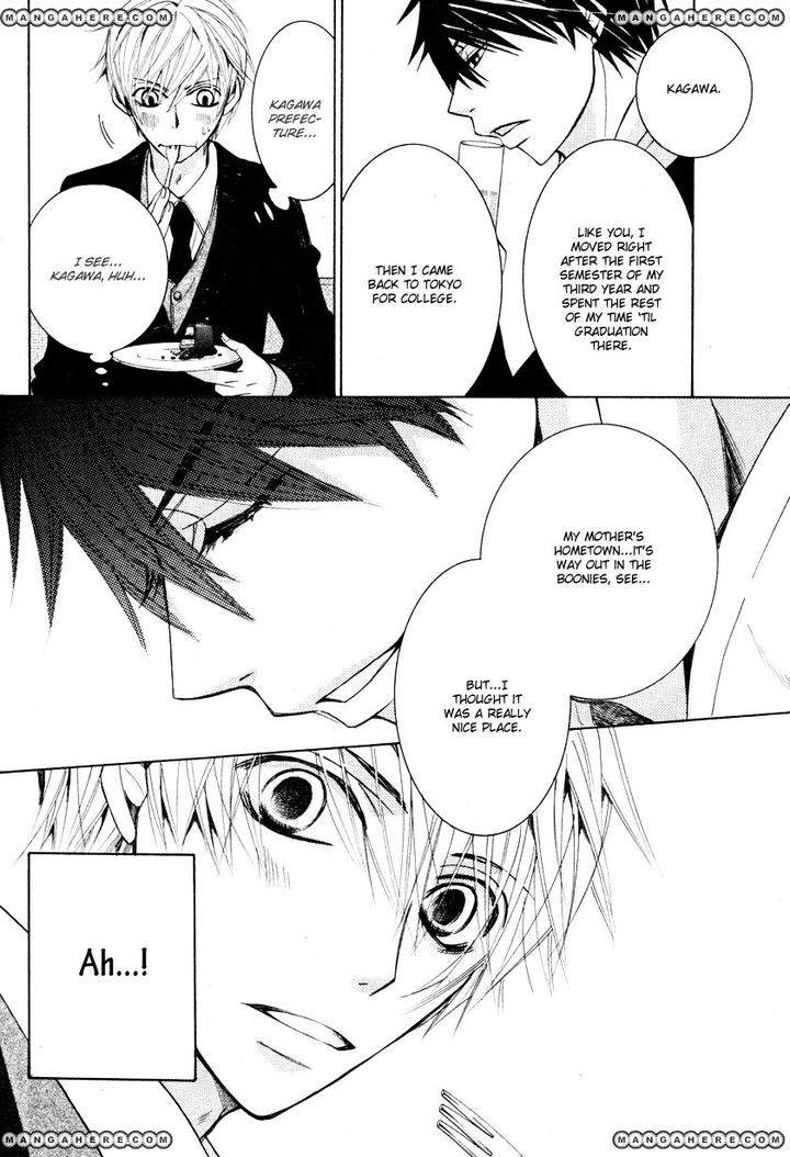 Sekaiichi-Hatsukoi-By-Nakamura-Shungiku-Vol-8-Eng page 43