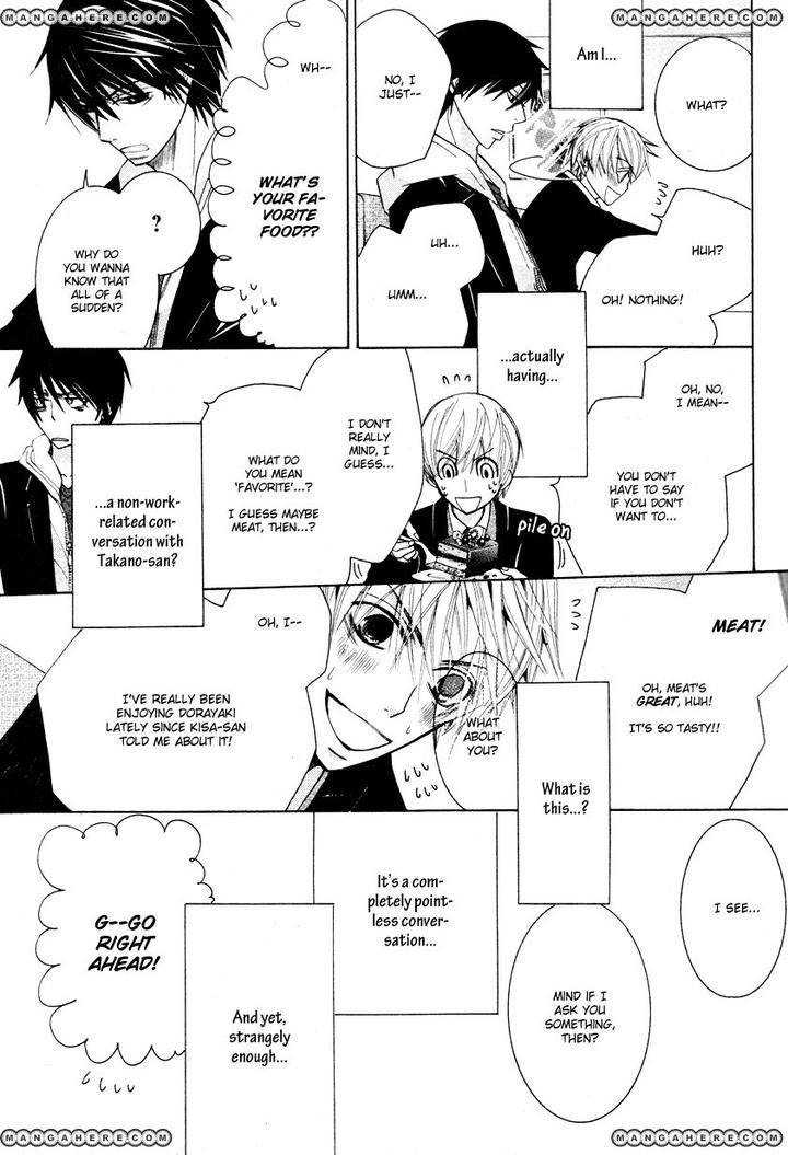 Sekaiichi-Hatsukoi-By-Nakamura-Shungiku-Vol-8-Eng page 44