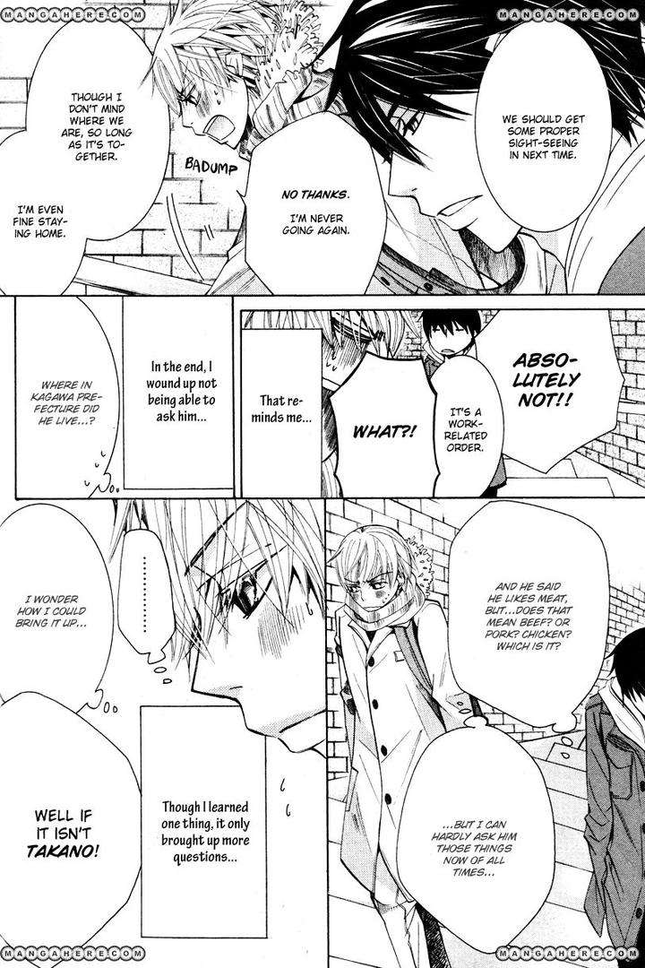 Sekaiichi-Hatsukoi-By-Nakamura-Shungiku-Vol-8-Eng page 63
