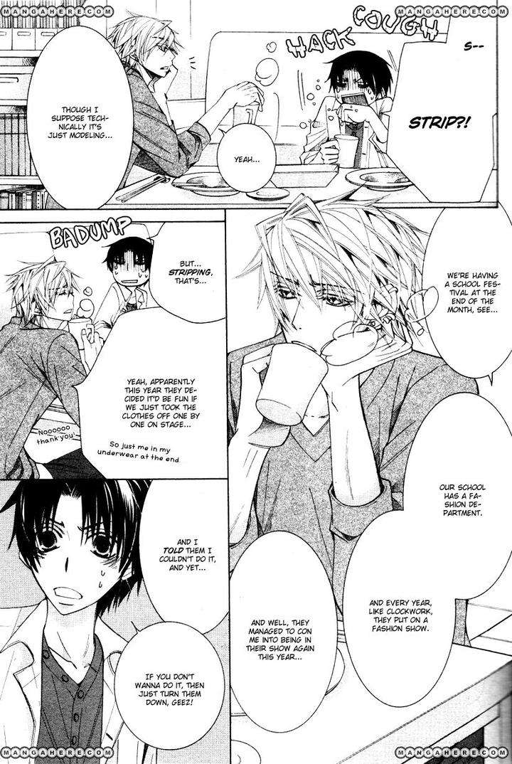 Sekaiichi-Hatsukoi-By-Nakamura-Shungiku-Vol-8-Eng page 4